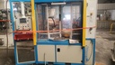 Lot 161 - Machine de lavage laser CMO n°2753 de 2019 2.jpg